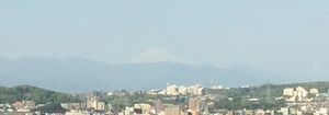 富士山