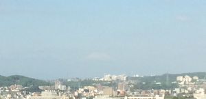 富士山